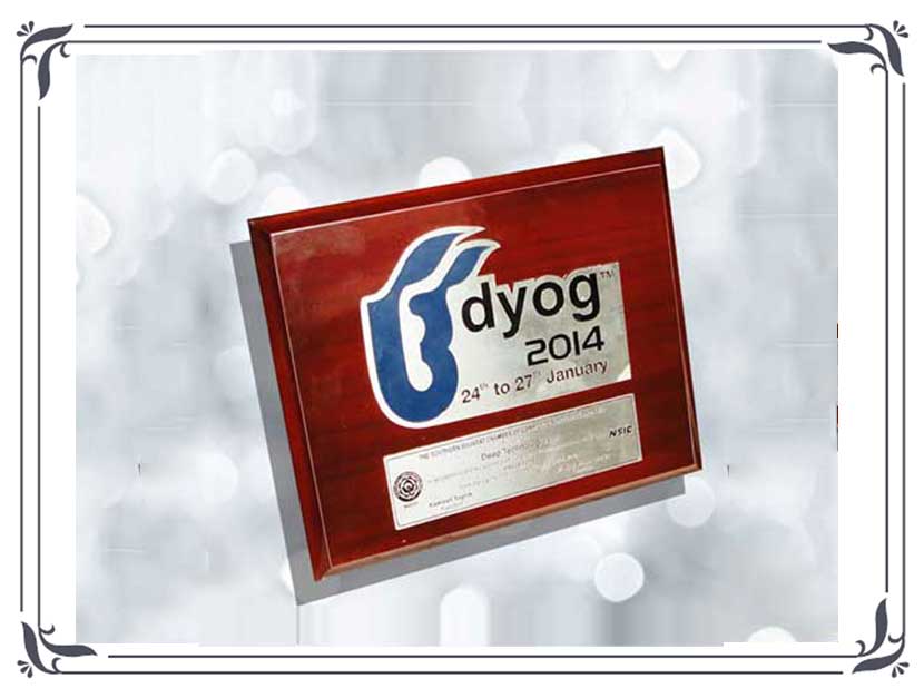Udyog Awords 2014